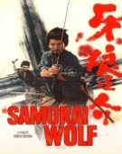 poster_samurai-wolf_tt0199680.jpg Free Download