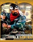 poster_samurai_tt0083050.jpg Free Download