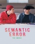 poster_semantic-error-the-movie_tt22191360.jpg Free Download