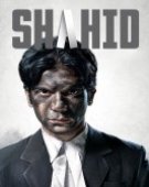 poster_shahid_tt2181831.jpg Free Download
