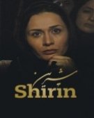 poster_shirin_tt1284587.jpg Free Download