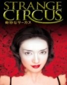 poster_strange-circus_tt0492784.jpg Free Download