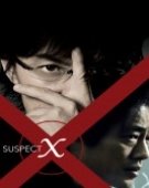 poster_suspect-x_tt1160629.jpg Free Download
