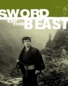 poster_sword-of-the-beast_tt0200768.jpg Free Download