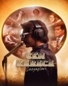 poster_tears-of-cem-karaca_tt22394800.jpg Free Download