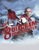 poster_the-8-diagram-pole-fighter_tt0086606.jpg Free Download