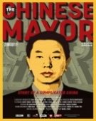 poster_the-chinese-mayor_tt4056808.jpg Free Download