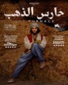 poster_the-furnace_tt10964530.jpg Free Download