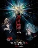 poster_the-note_tt3355694.jpg Free Download