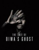 poster_the-tale-of-oiwas-ghost_tt0122564.jpg Free Download