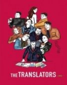 poster_the-translators_tt6270534.jpg Free Download