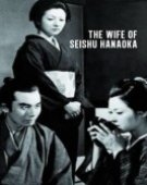 poster_the-wife-of-seishu-hanaoka_tt0140093.jpg Free Download