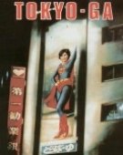poster_tokyo-ga_tt0090182.jpg Free Download