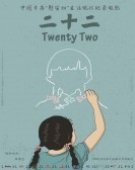 poster_twenty-two_tt3843282.jpg Free Download